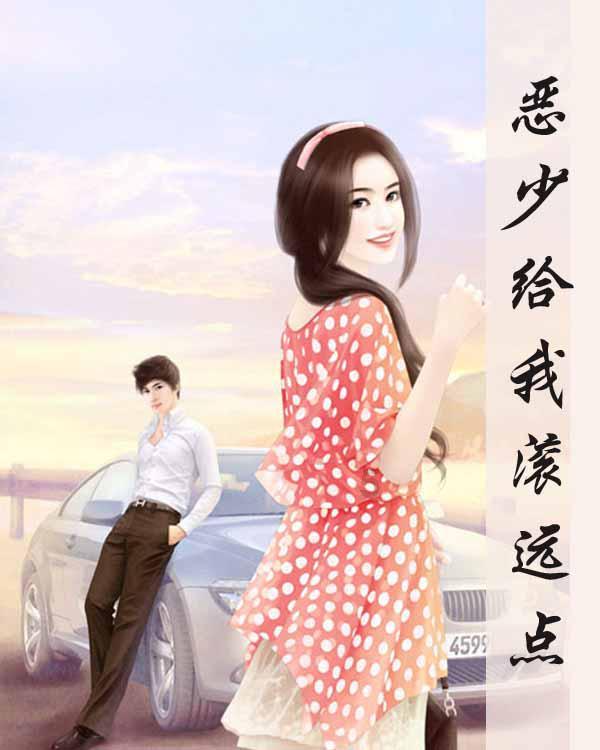 海贼王伟大冒险2